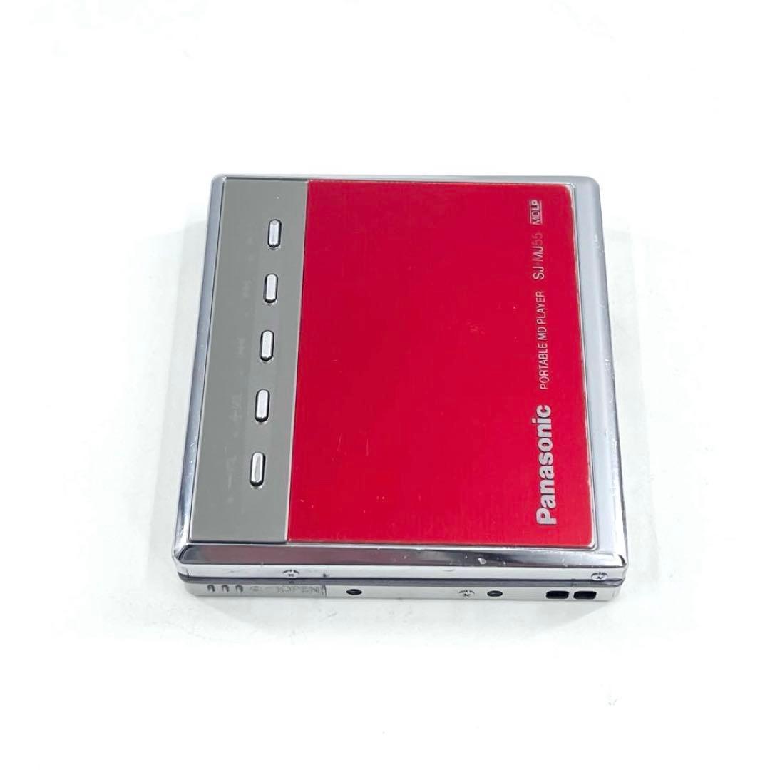 美品 完動品 Panasonic SJ-MJ55 ポータブルMDプレーヤー