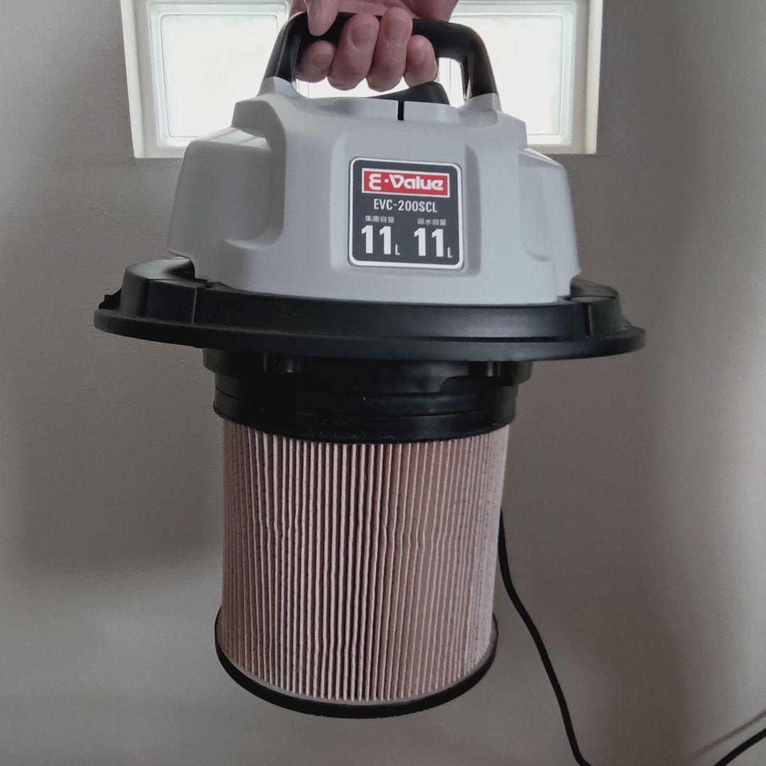藤原産業 EーValue 乾湿両用 掃除機 20L EVCー200SCL