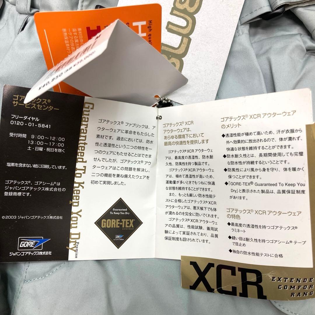 新品　訳あり　BLUBLOOD スノーボードウェア　パンツ　ライトグレー　M