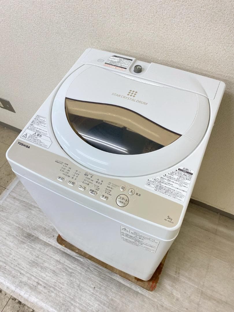 冷蔵庫 洗濯機 家電セット 一人暮らし 東京 神奈川 千葉 埼玉 F18f5