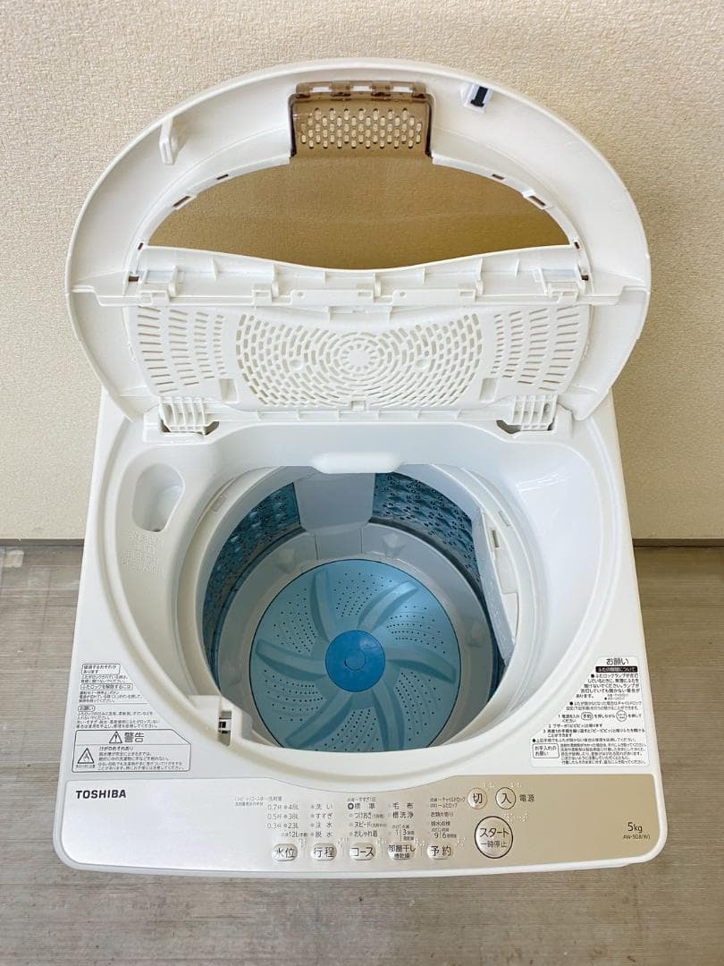 冷蔵庫 洗濯機 家電セット 一人暮らし 東京 神奈川 千葉 埼玉 F18f5