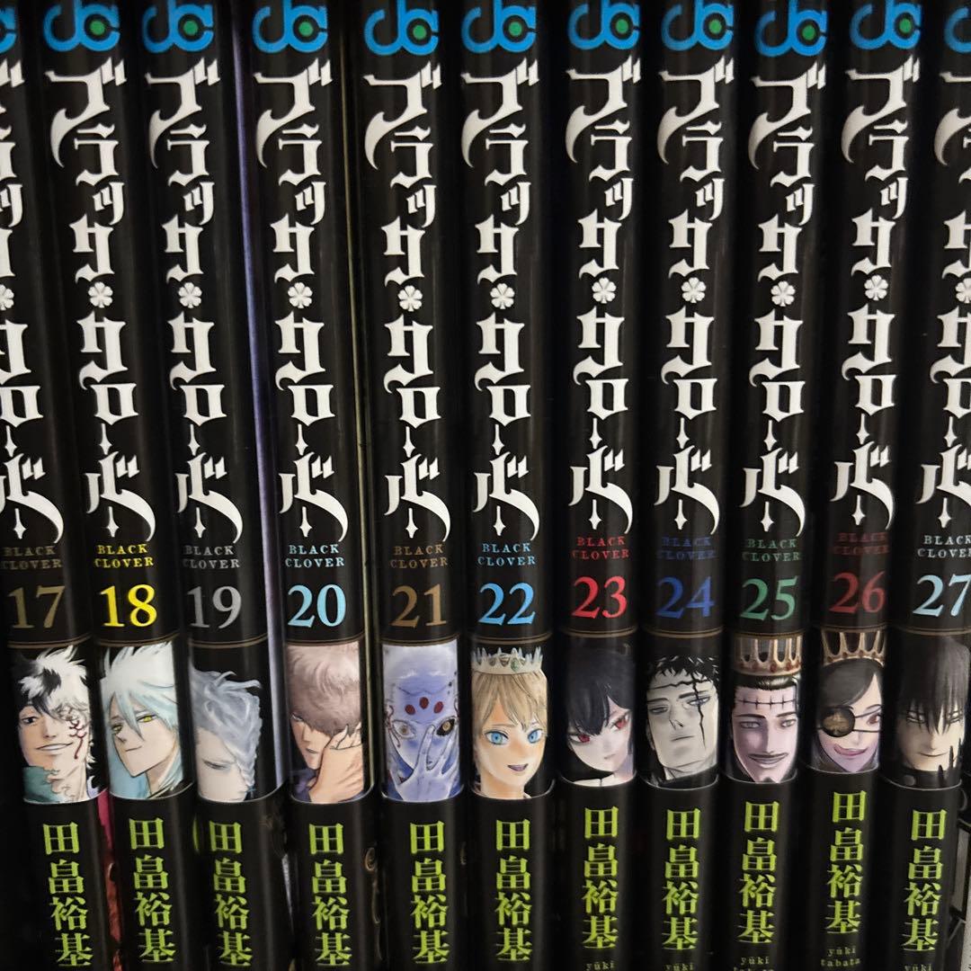 ブラッククローバー1-27巻セット