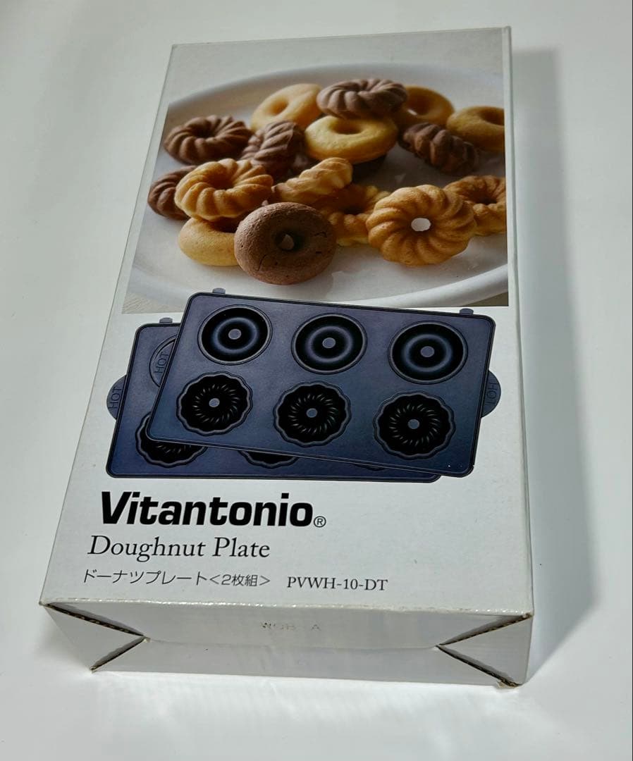 Vitantonio ワッフル・ホットサンドメーカー レッド➕ドーナツプレート
