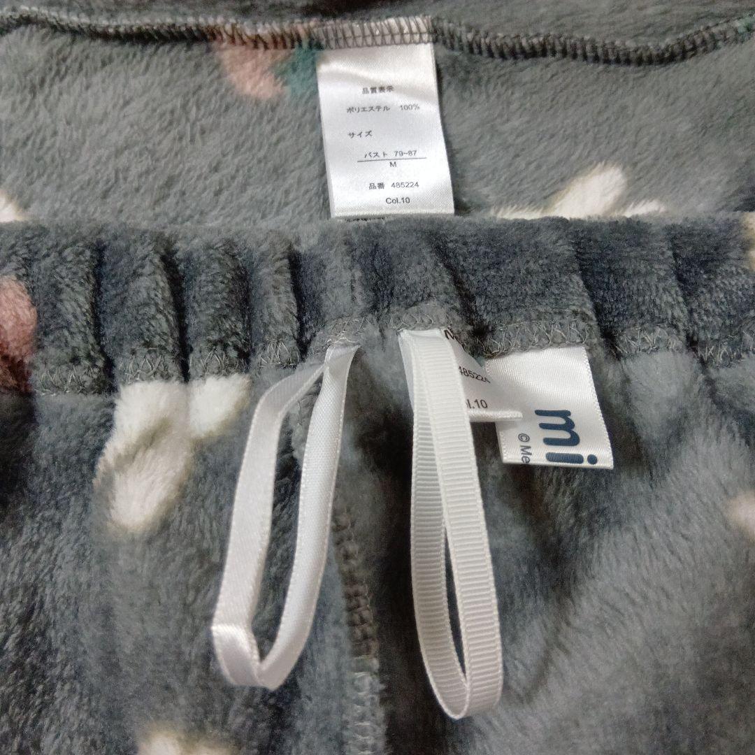【専用】ディックブルーナ ミッフィー パジャマ М 苺 いちご グレー 白