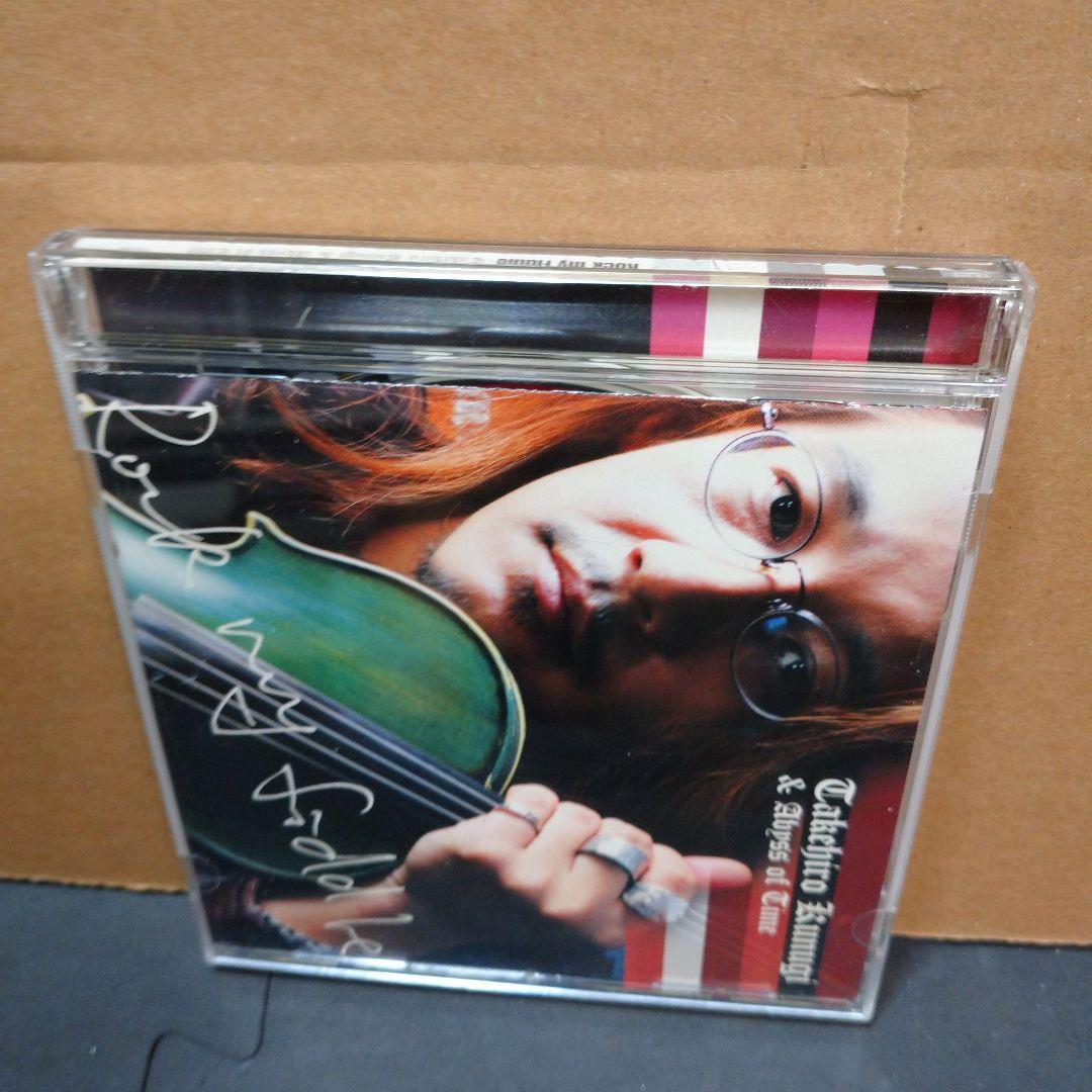 功刀丈弘　Rock My Fiddle　アイリッシュ・フィドル奏者 バイオリン