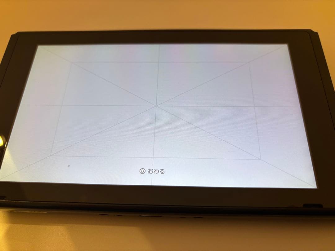 Nintendo Switch HAC-001 ジャンク