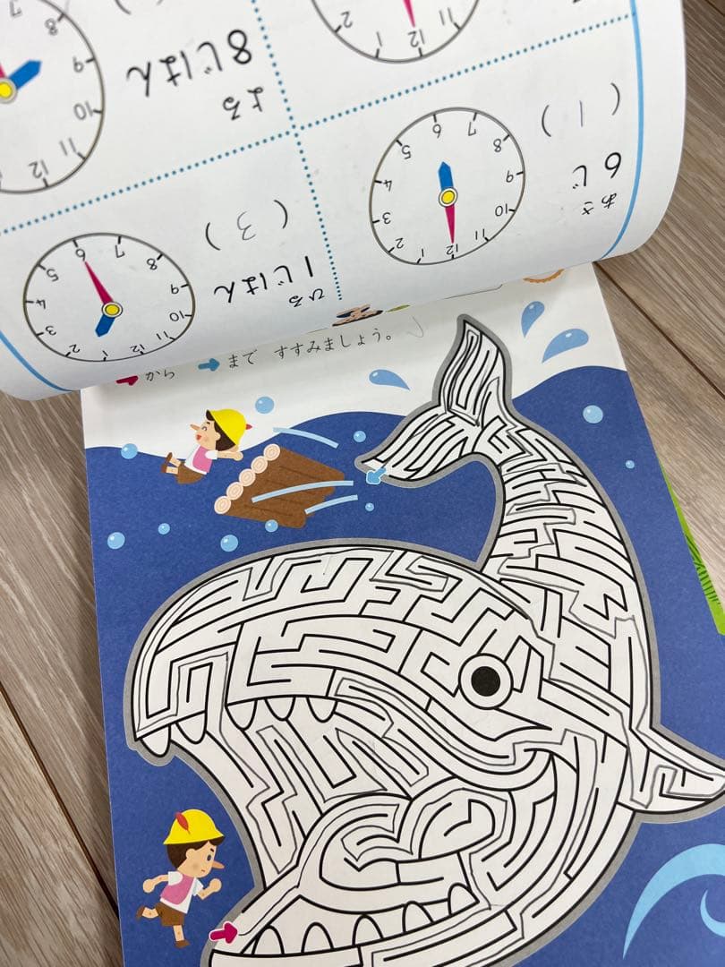 学研Gakkenの幼児ワーク ドリル 2歳-小学校低学年 入学準備38冊セット