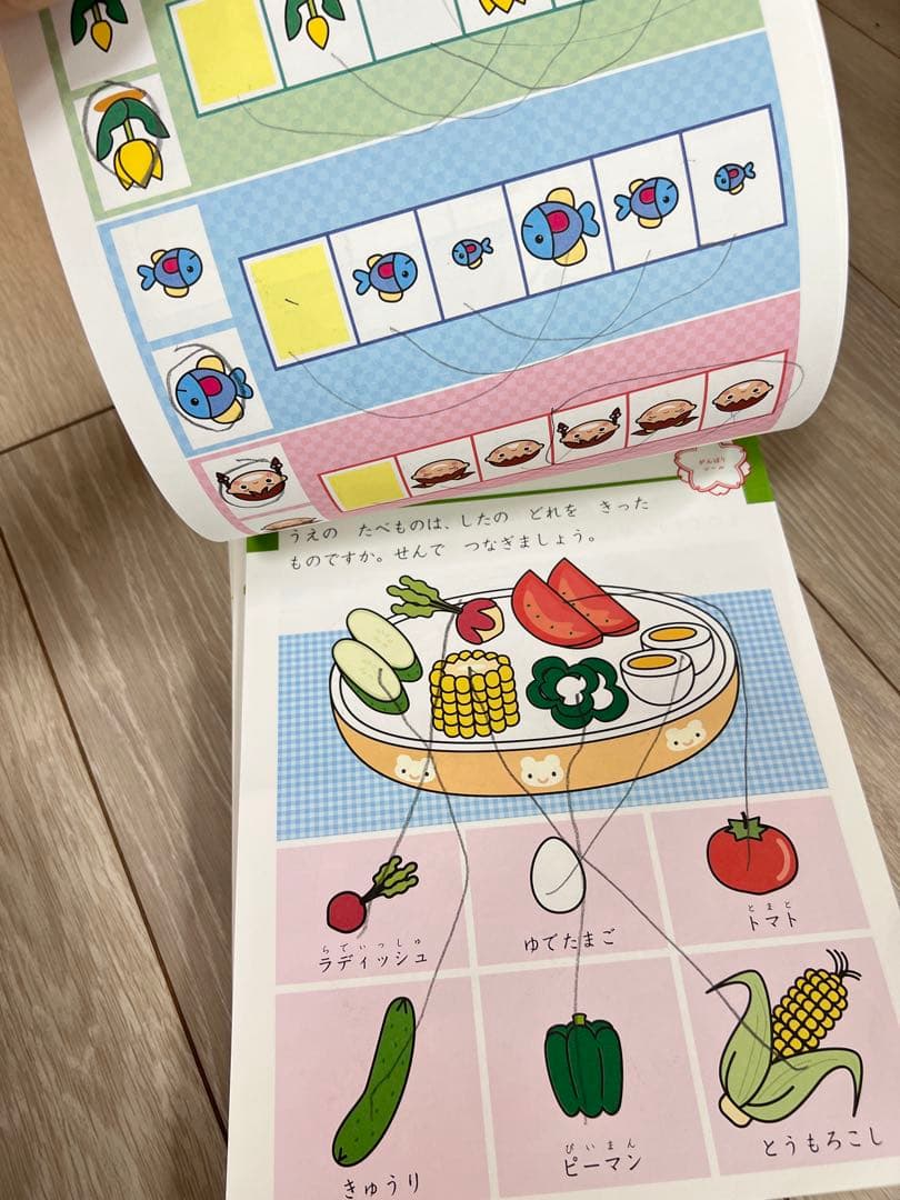 学研Gakkenの幼児ワーク ドリル 2歳-小学校低学年 入学準備38冊セット