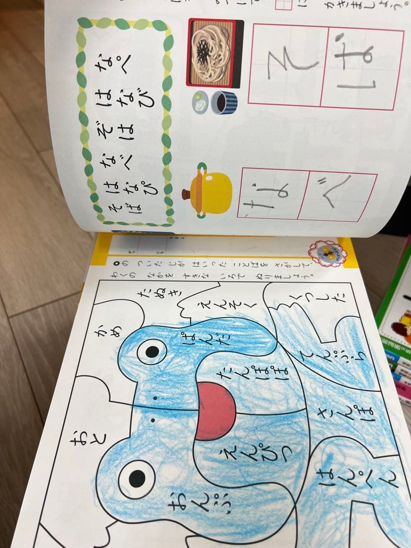学研Gakkenの幼児ワーク ドリル 2歳-小学校低学年 入学準備38冊セット