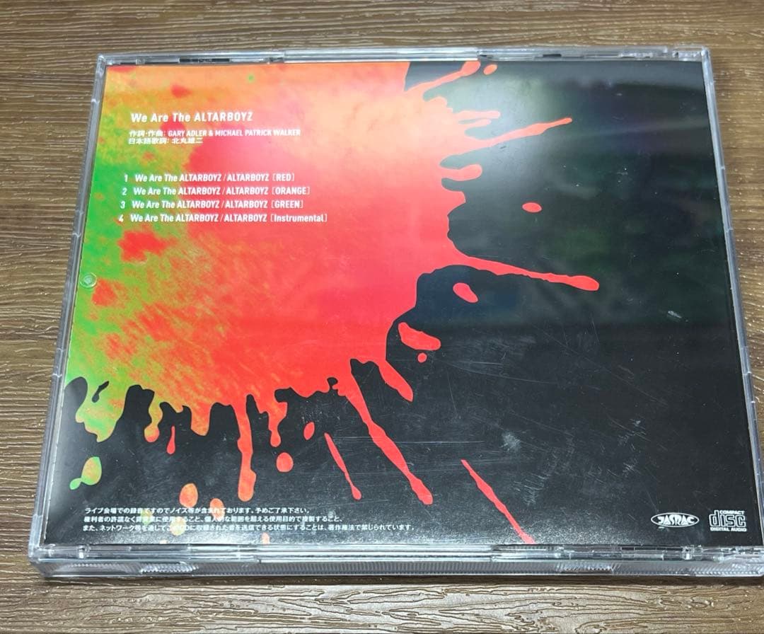 その他 ALTAR BOYZ CD