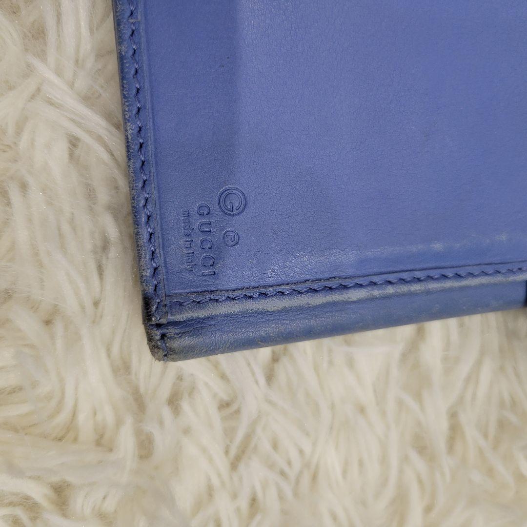 GUCCI　グッチ　ブルー　水色　シルバー　長財布　ウォレット　2つ折り　ロゴ