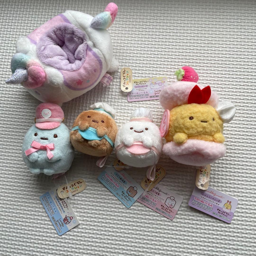すみっコぐらし　てのりぬいぐるみセット