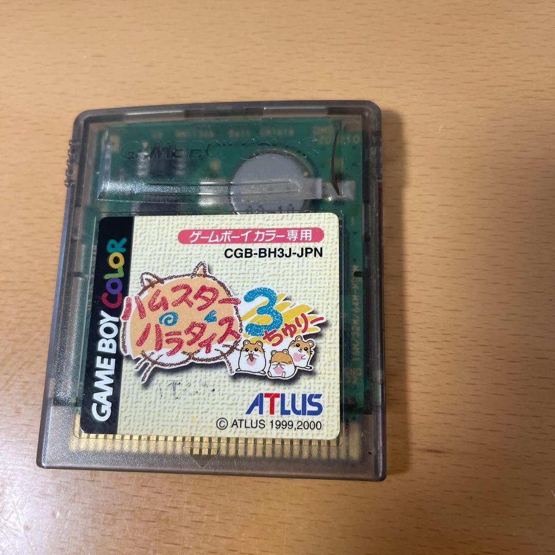 Nintendo ゲームボーイカラー クリアパープル