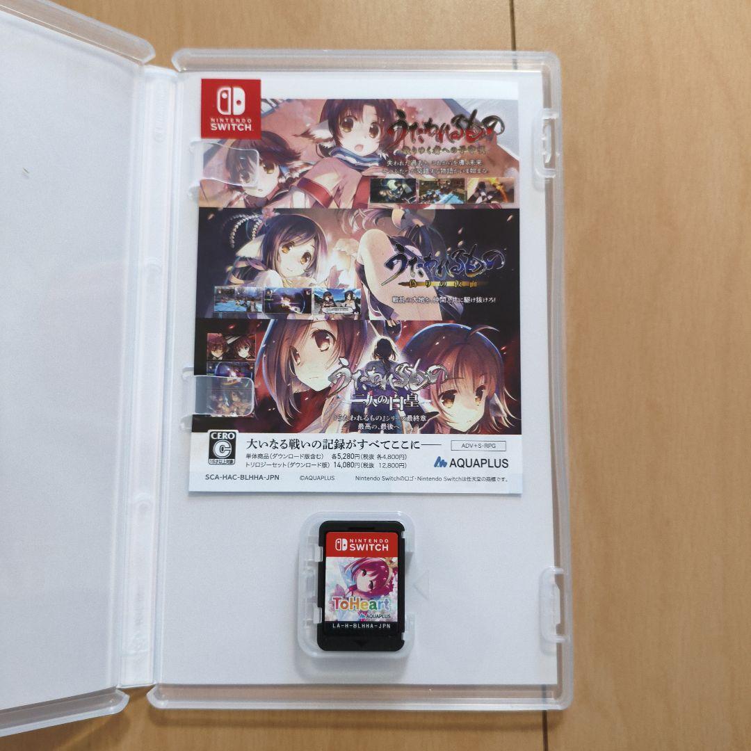 トゥハート ToHeart プレミアムエディション Switch