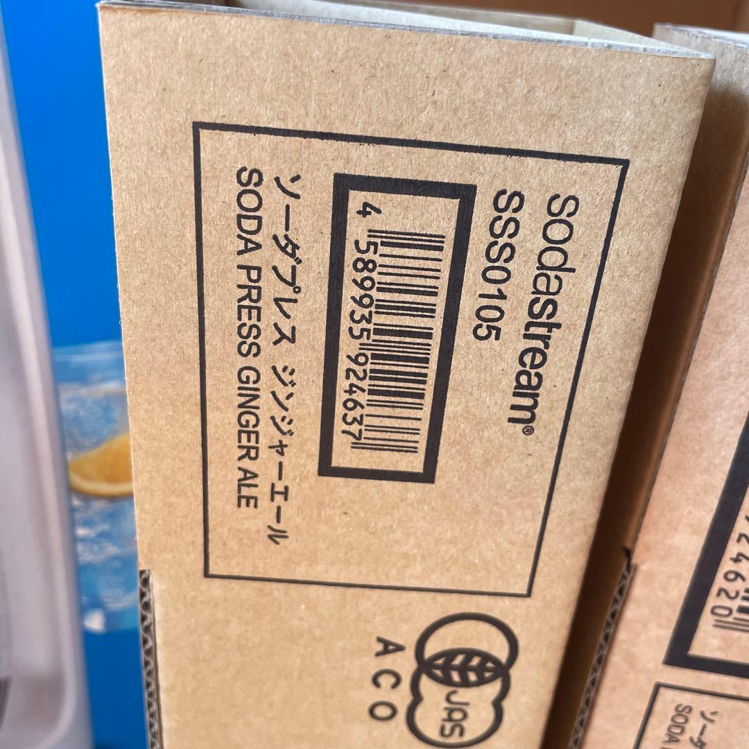 新品　sodastream Spirit One Touch セット