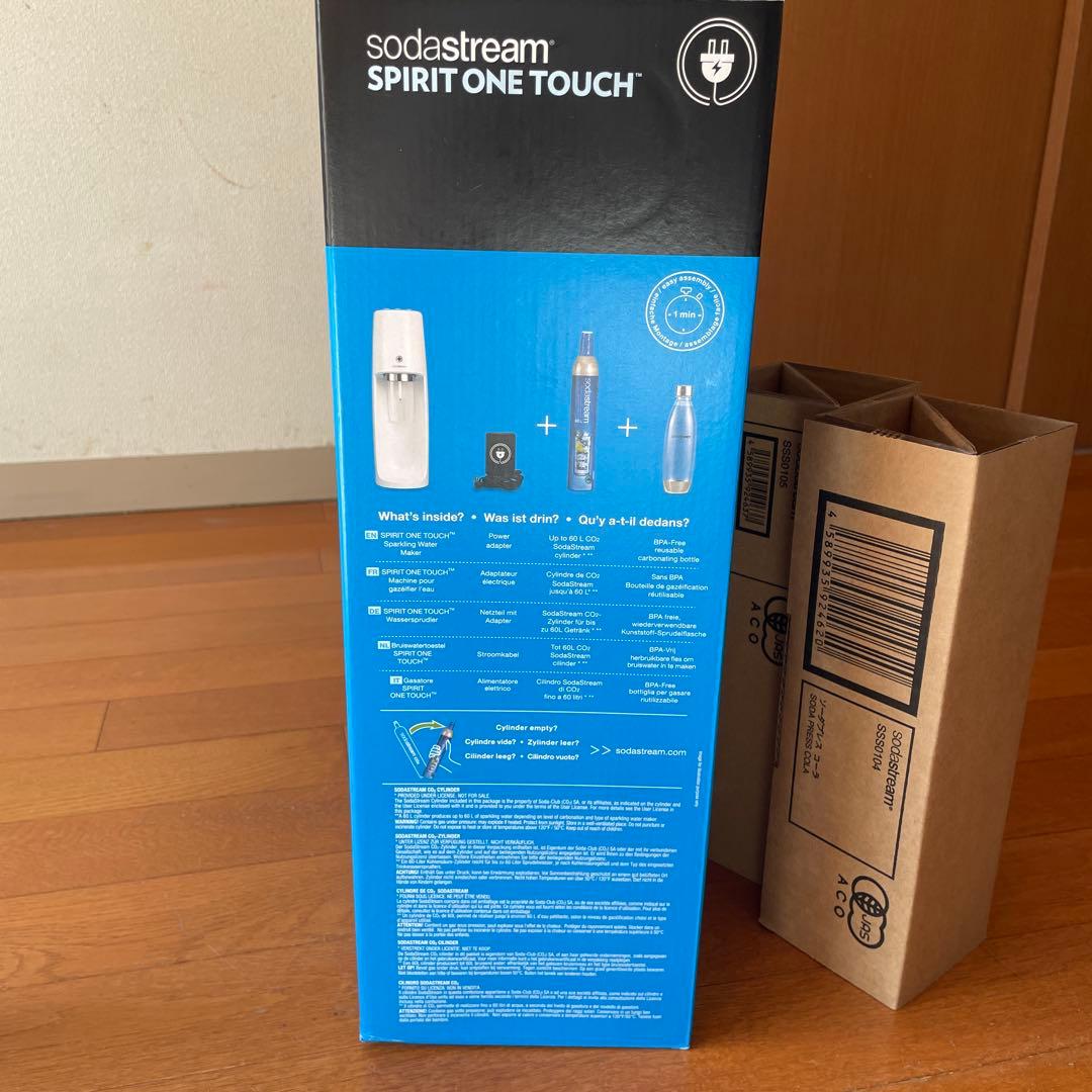 新品　sodastream Spirit One Touch セット