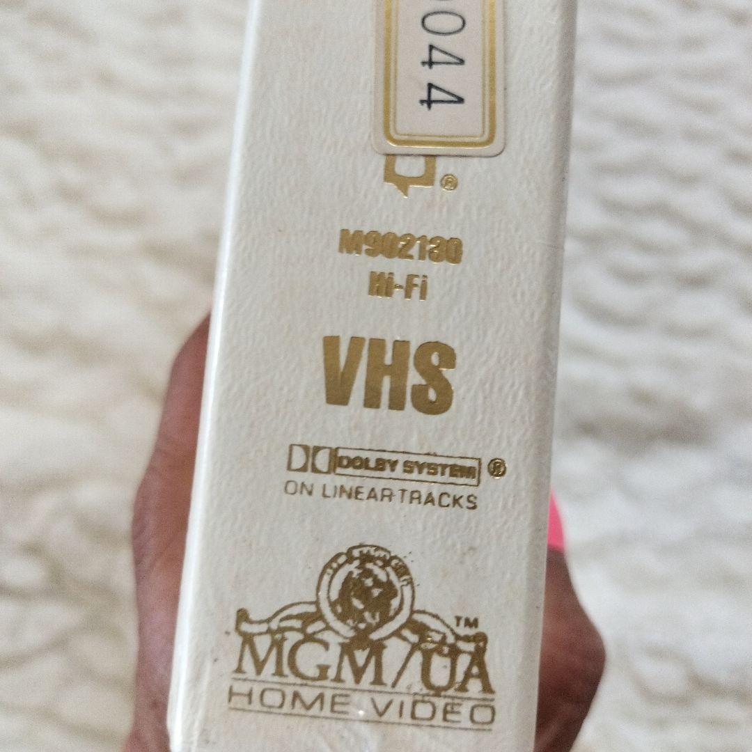 VHS ヴィンテージ風とともに去りぬ