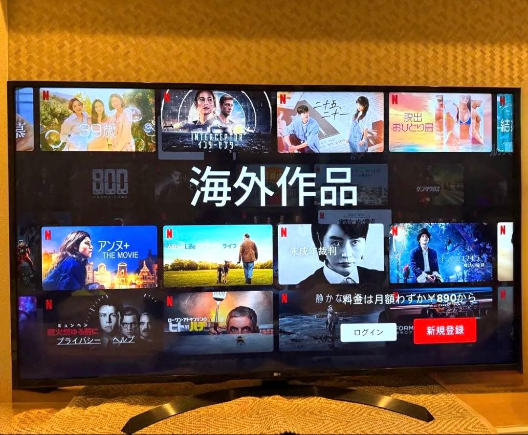 65型TV LG 液晶テレビ 65UJ630A- JD