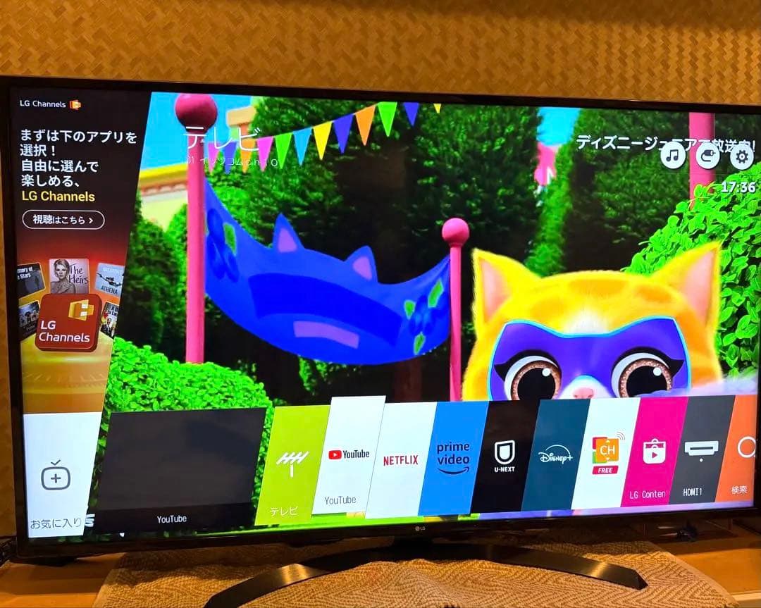 65型TV LG 液晶テレビ 65UJ630A- JD