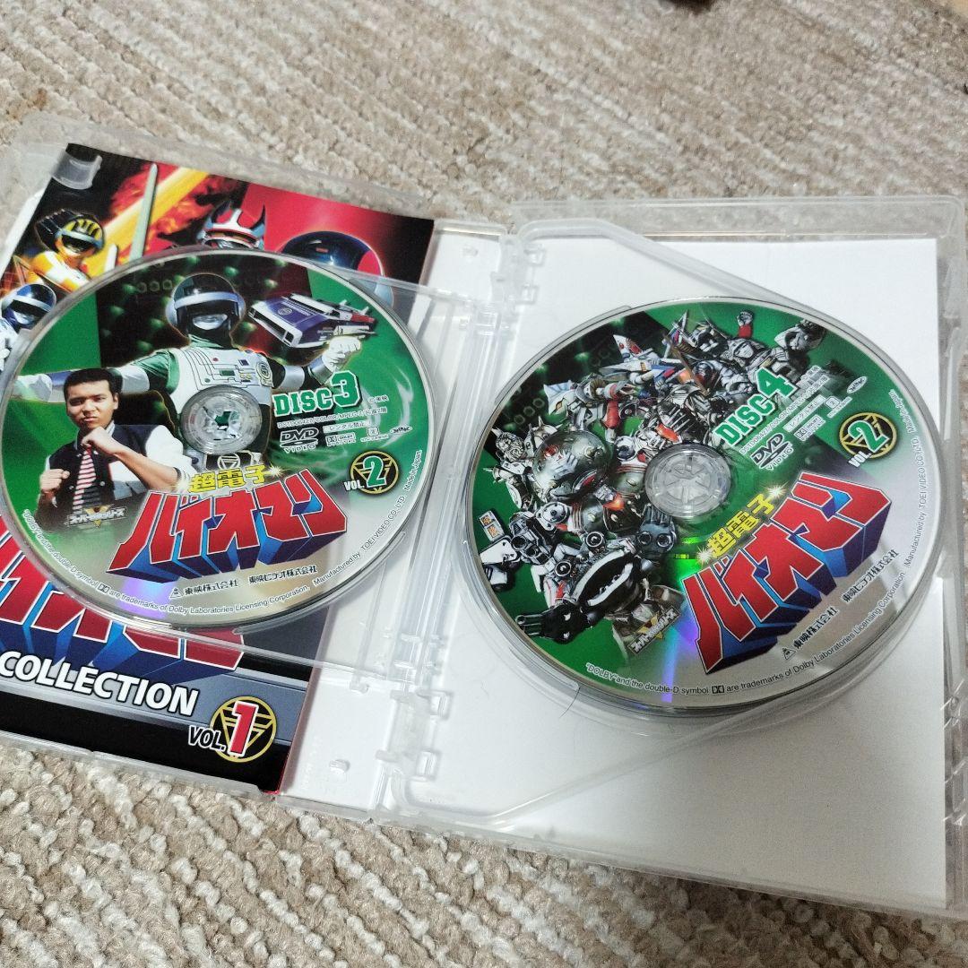 超電子バイオマン DVD COLLECTION VOL.1＆2＋劇場版