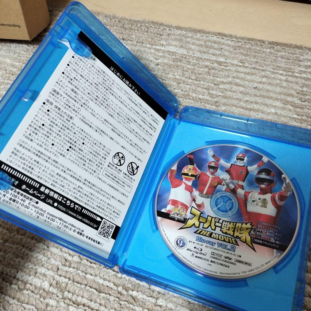 超電子バイオマン DVD COLLECTION VOL.1＆2＋劇場版