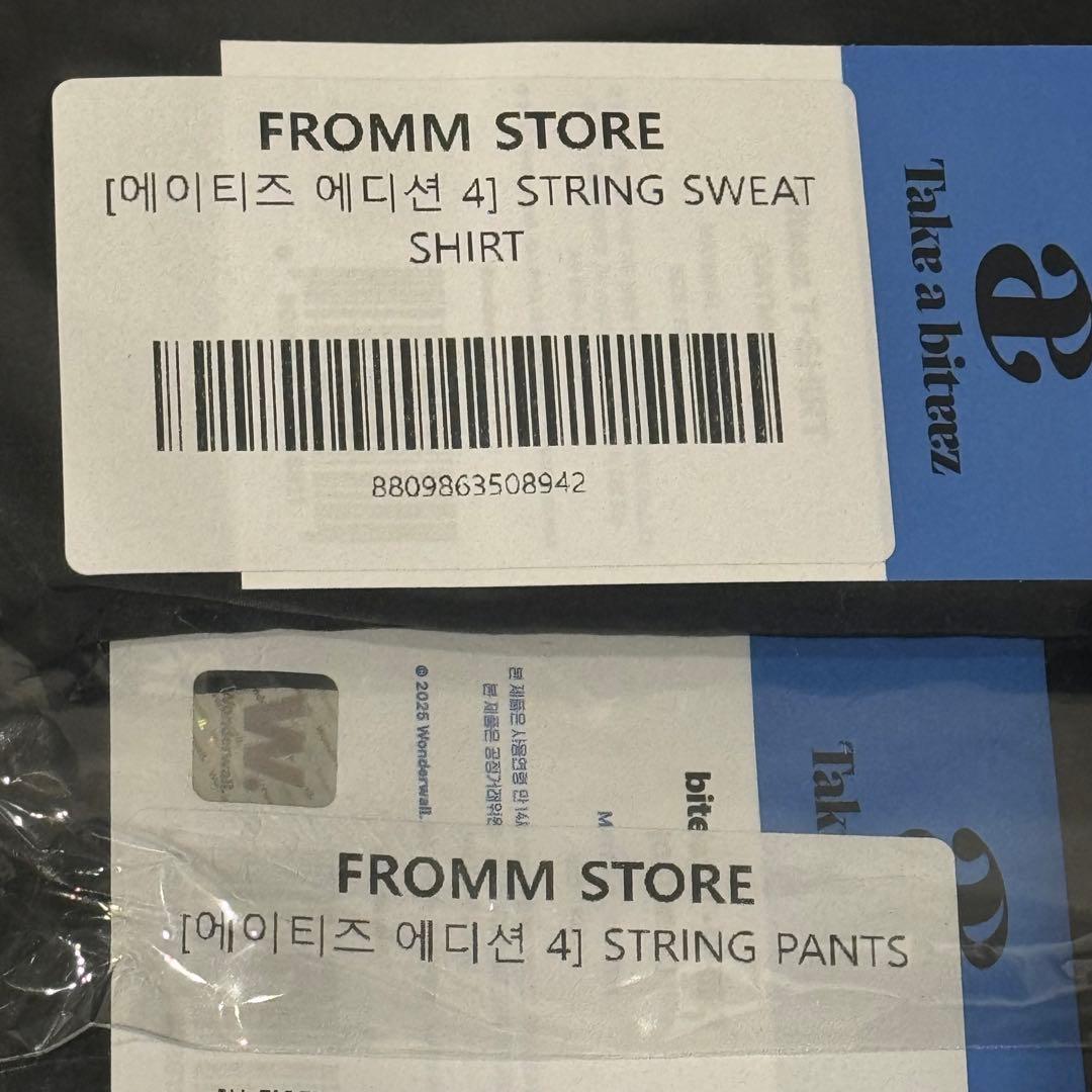 ATEEZ アチズ fromm take a biteez セットアップ
