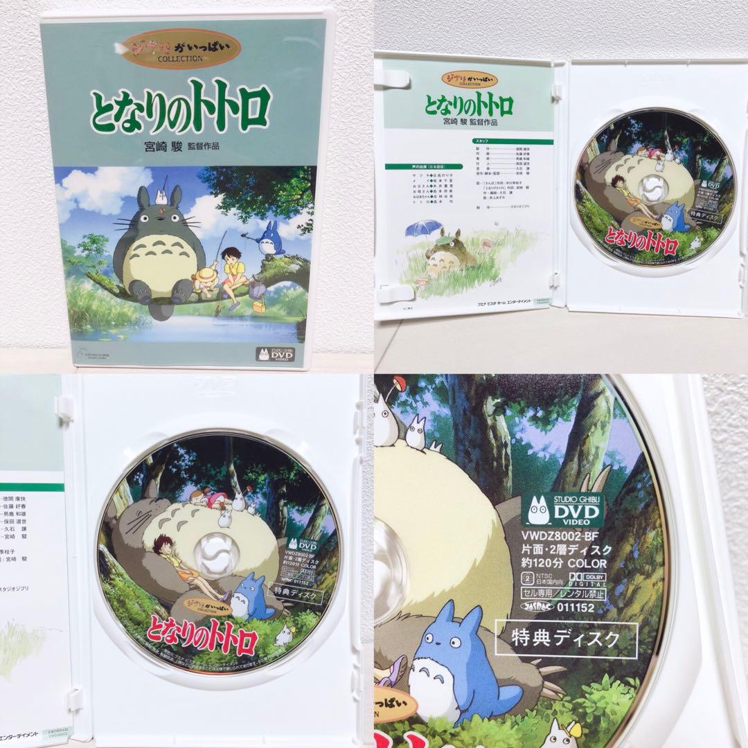 まきろん様