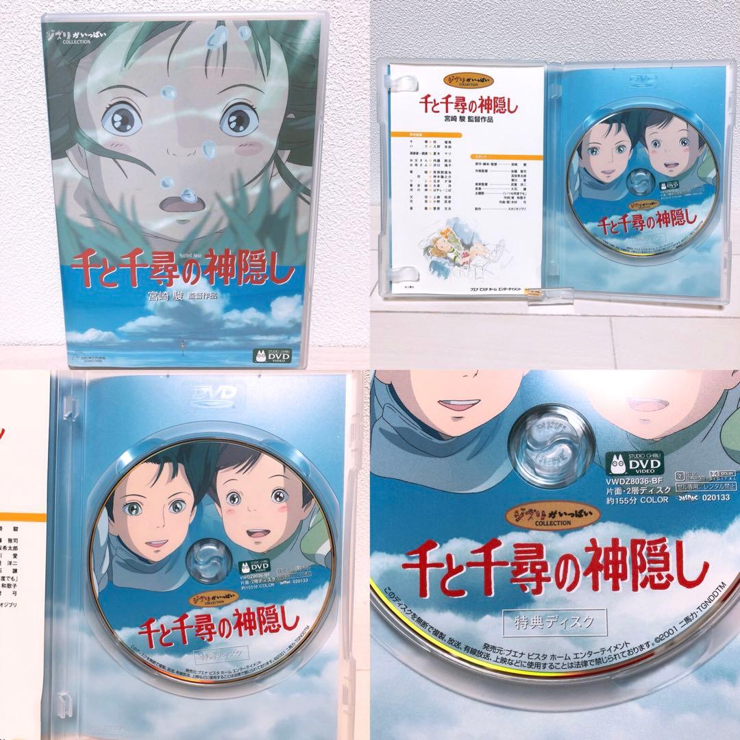 まきろん様