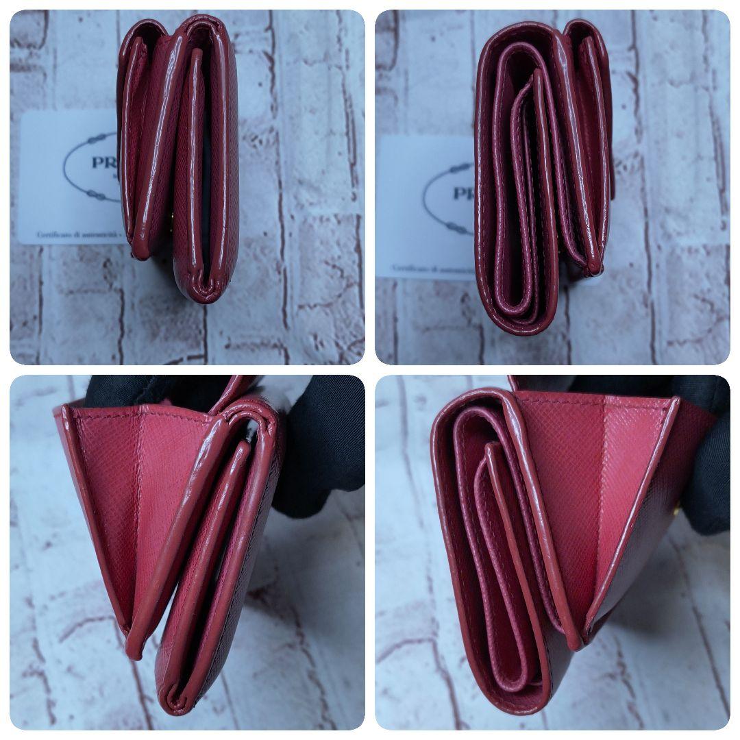 【極美品】プラダ 三つ折り財布 サフィアーノ メタルロゴ 小銭入れ付／ピンクB