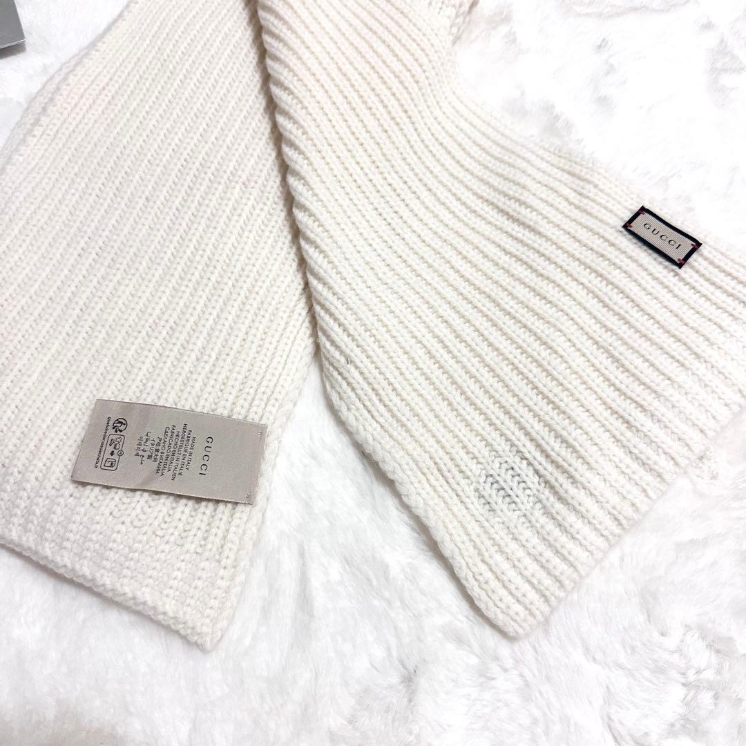 Ya8888【GUCCI】極美品　箱袋付き　グッチ　ダブルG付き