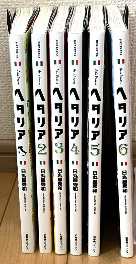ヘタリア AxisPowers 漫画 6冊セット