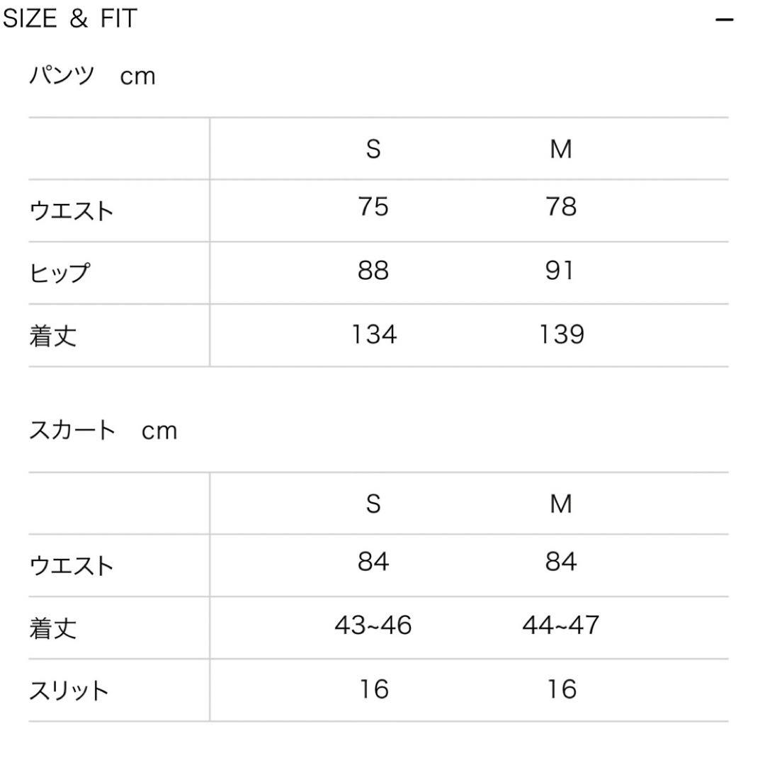 プールデ POOLDE LOOSE DENIM PANTS デニム パンツ S