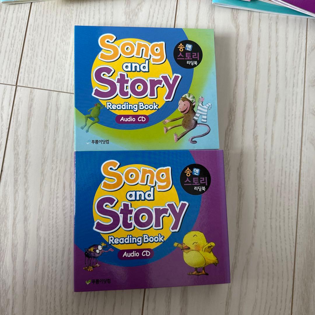 英語絵本　Song and Story 全巻