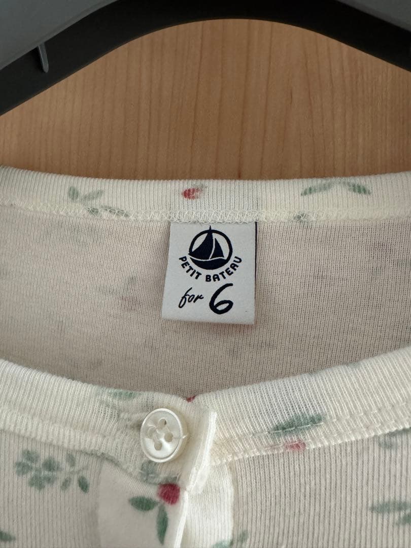 PETIT BATEAU for 6 CARDIGAN カーディガン プチバトー
