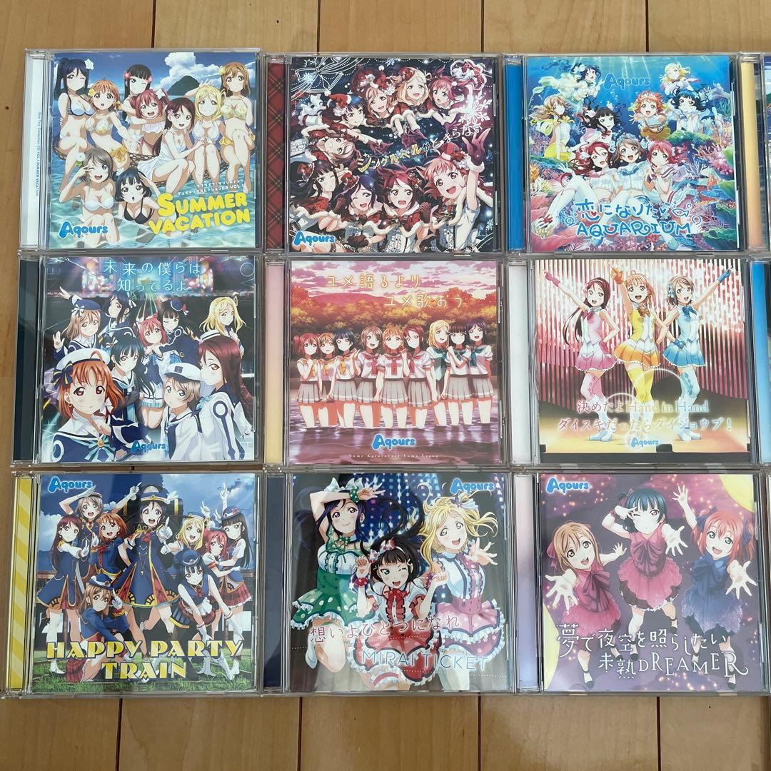 ラブライブサンシャイン CD17枚セット