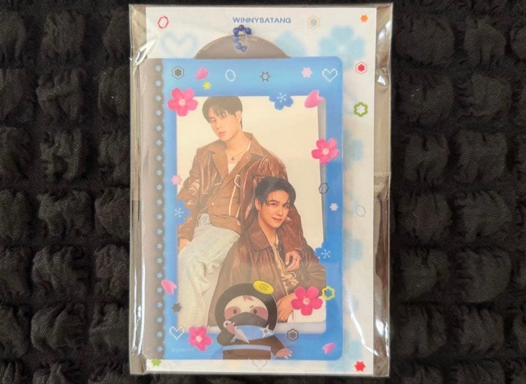 WinnySatang 4点セット