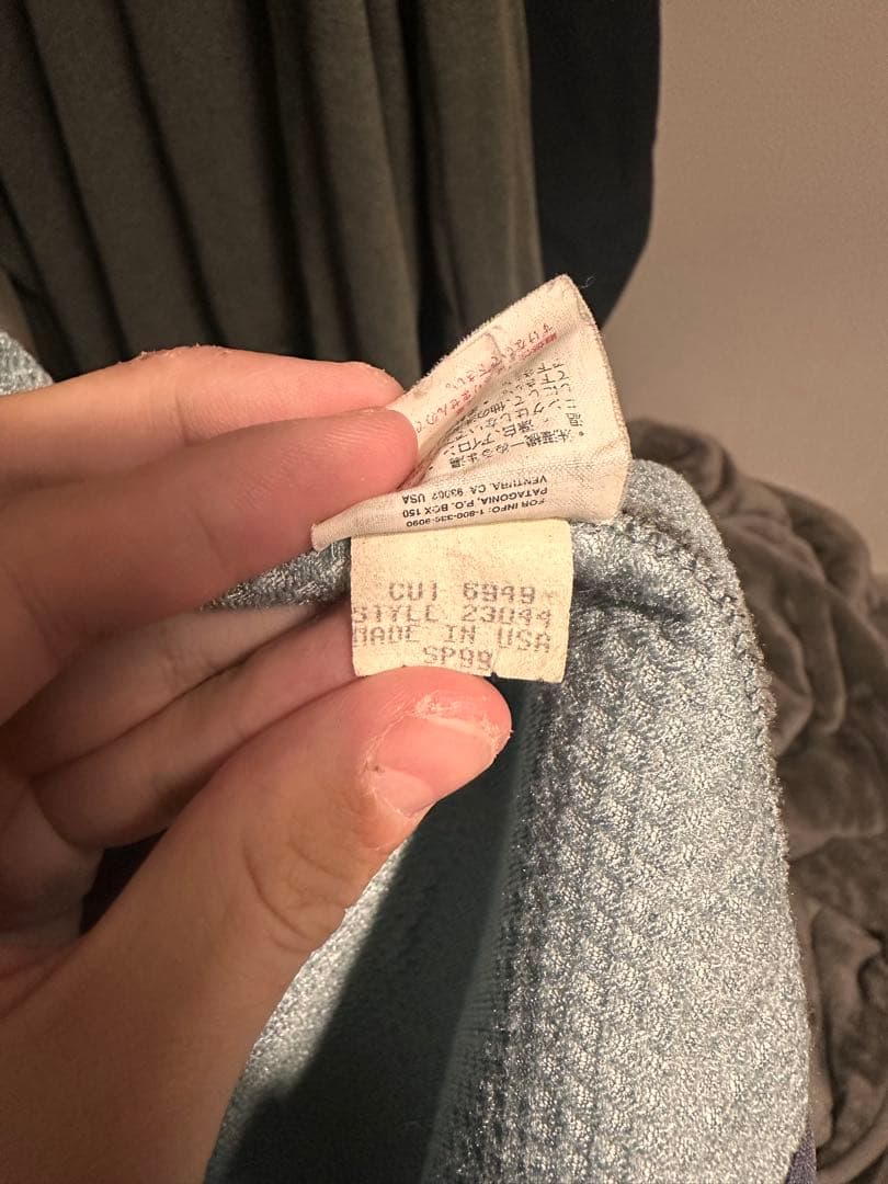 90's Patagonia Retro x vest レトロx ベスト
