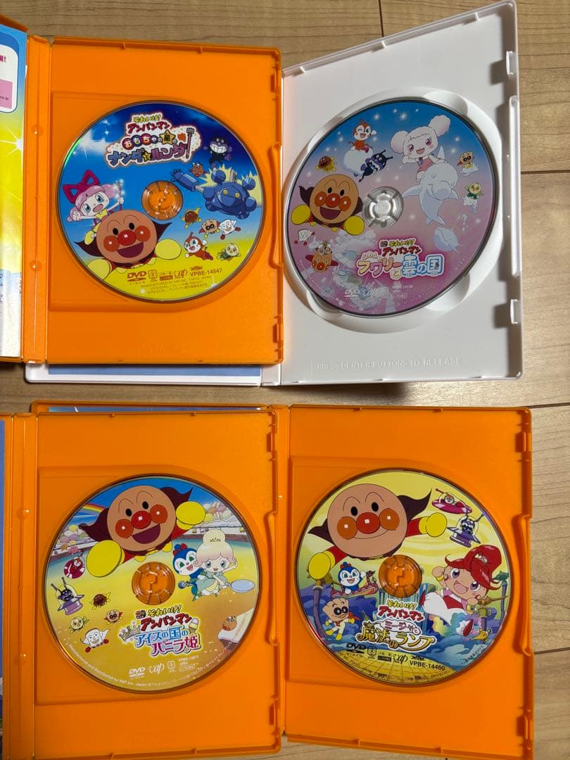 それいけ!アンパンマン DVD 4枚セット