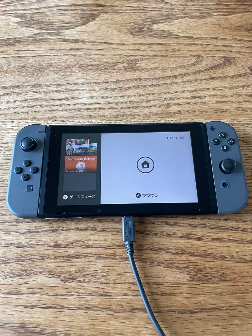 Nintendo Switch nao