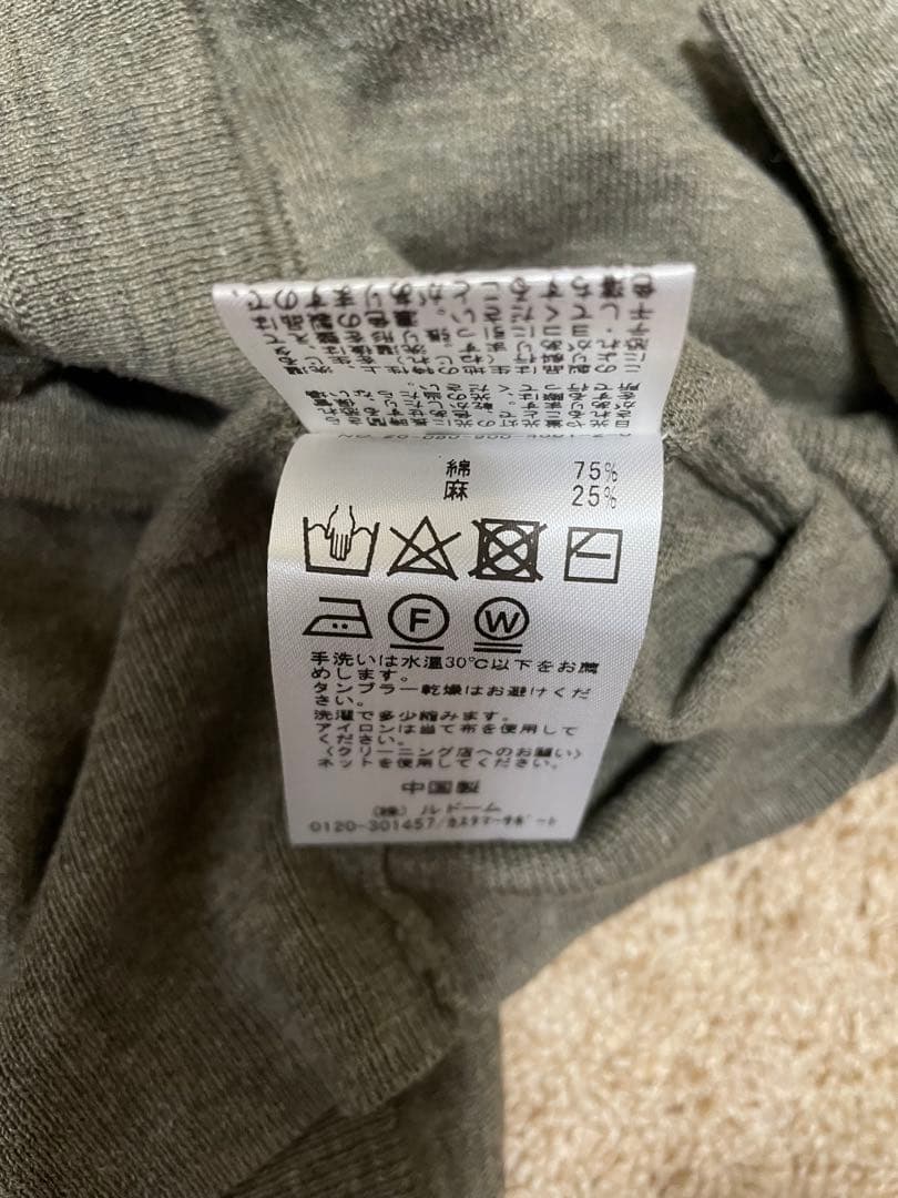 新品 イエナ IENA　コットン麻クルーネックカーディガン