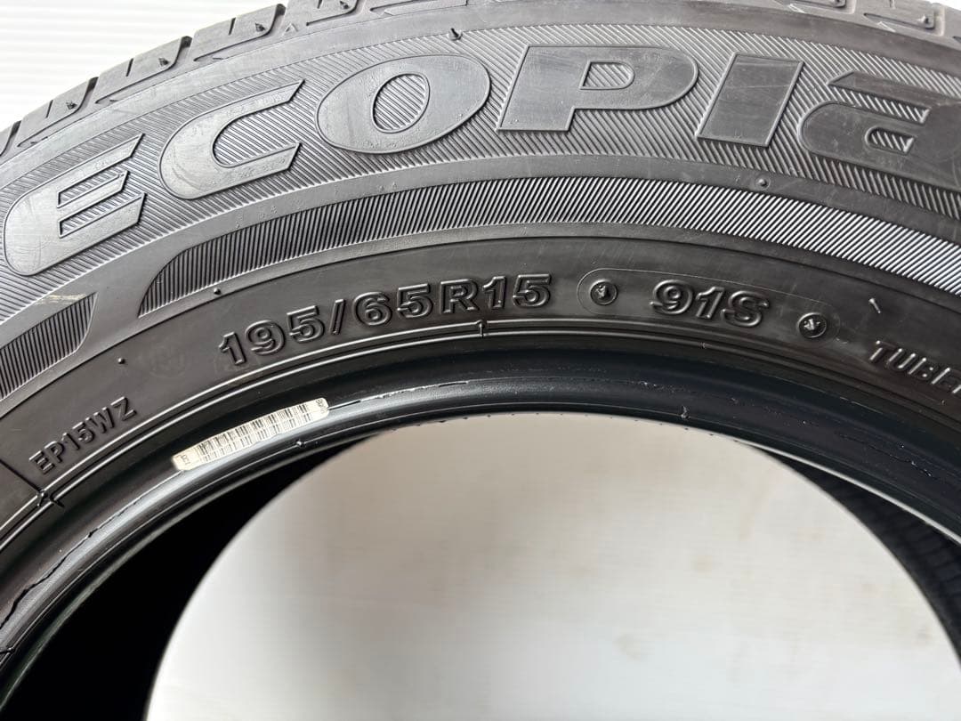 ②✅ 195/65R15 ブリヂストンECOPIA EP150国産 送料無料‼️