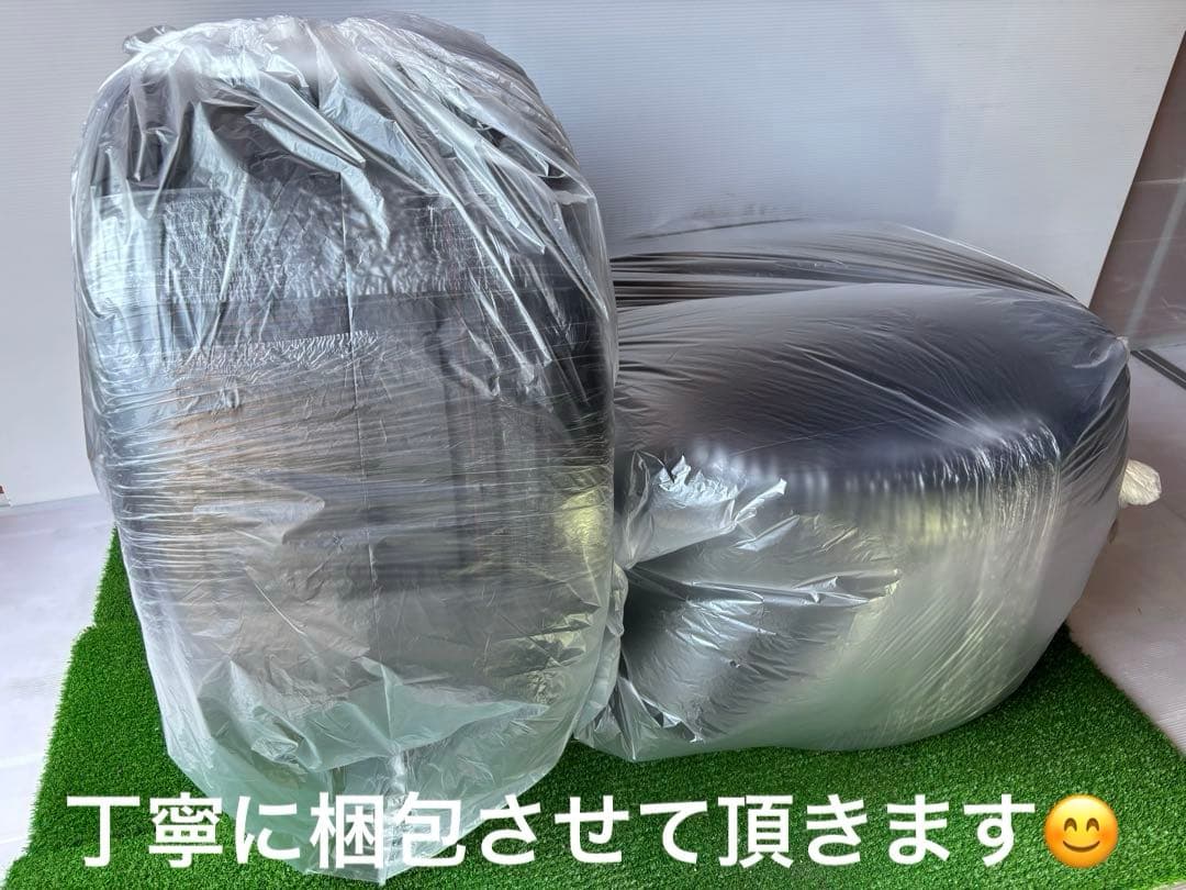 ②✅ 195/65R15 ブリヂストンECOPIA EP150国産 送料無料‼️