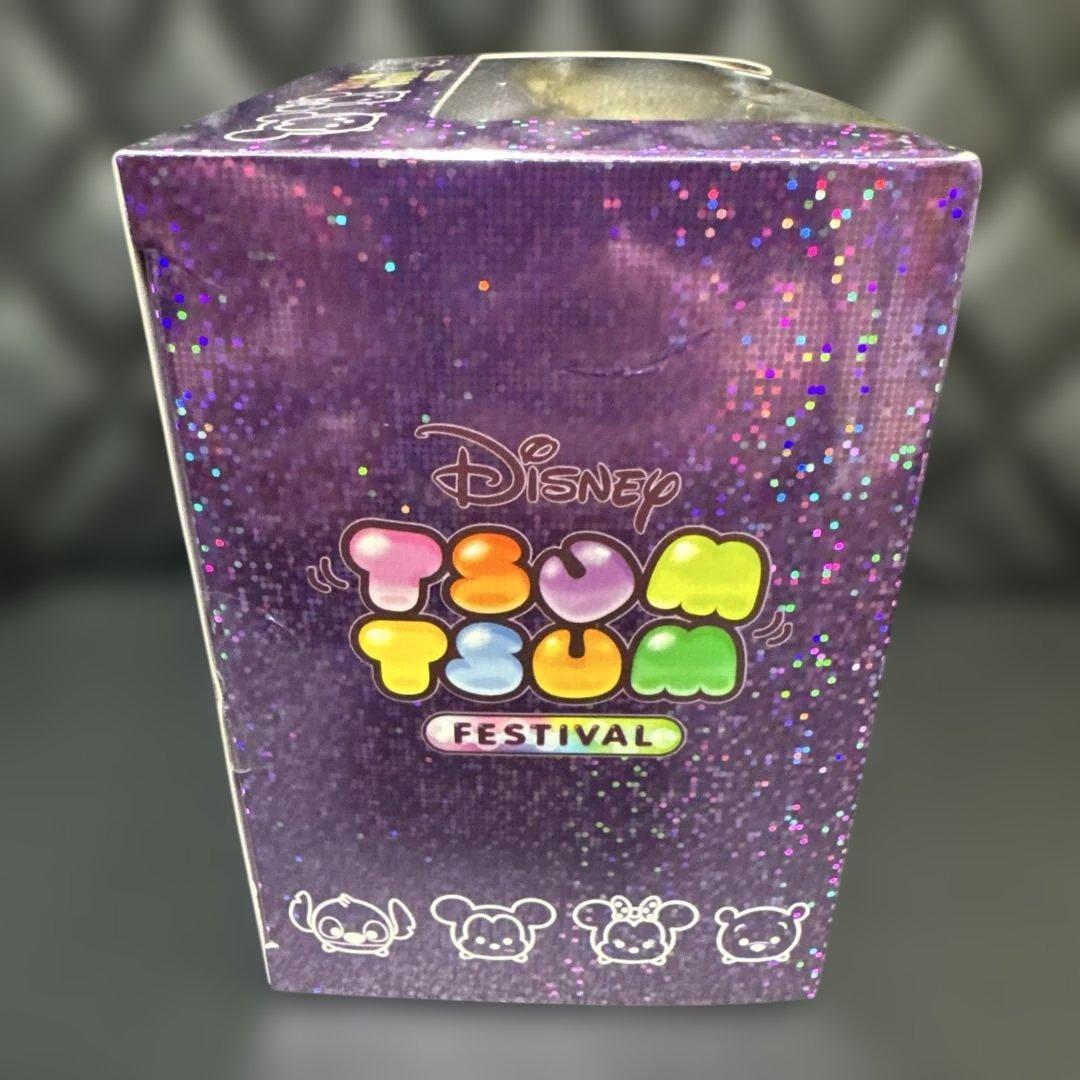 レア　ディズニー　ツムツム　フェスティバル　セット　ぬいぐるみ　4個セット