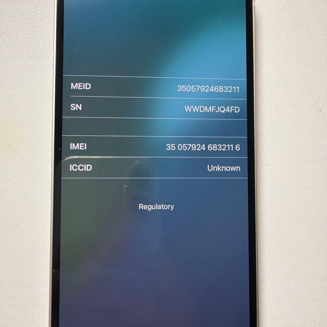 iPhone13 128GB SIMフリー　starlight 本体