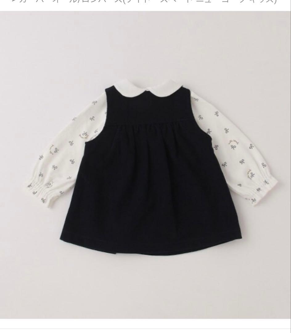 新品未使用　kate spade new york kids ワンピースセット