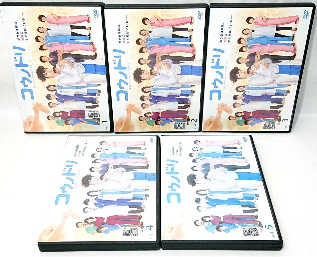 コウノドリ season1+2【DVD】全11巻セット