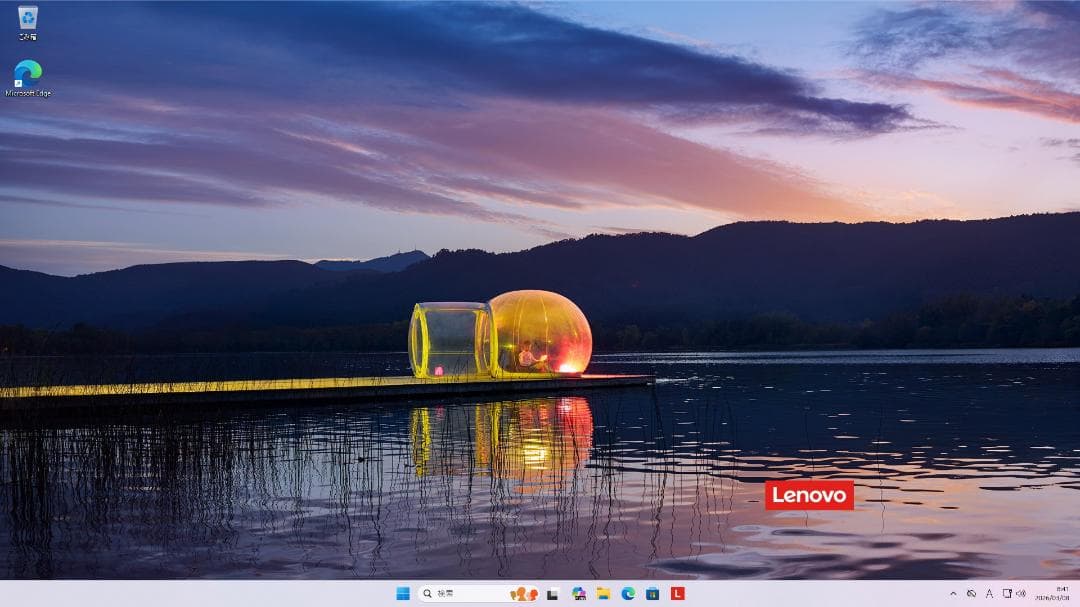 【Win11最新Update】Corei5/9世代/Office無/SSDm.2