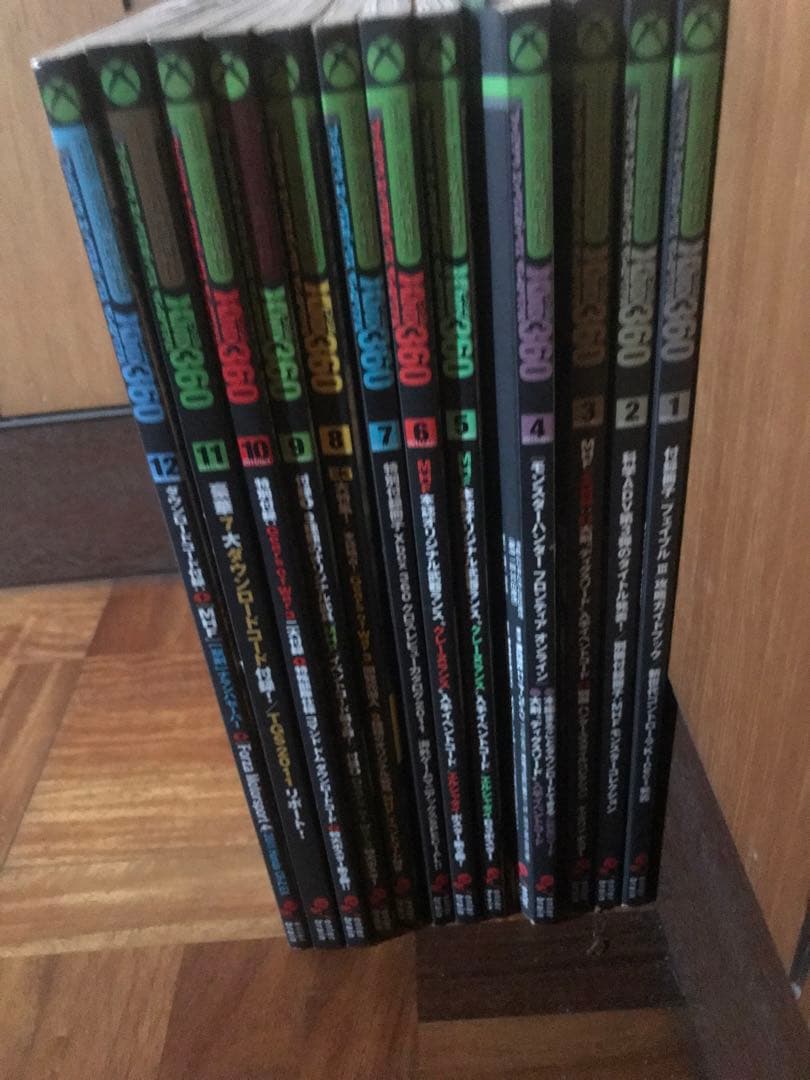 ファミ通 Xbox　2010年　2011年　24冊