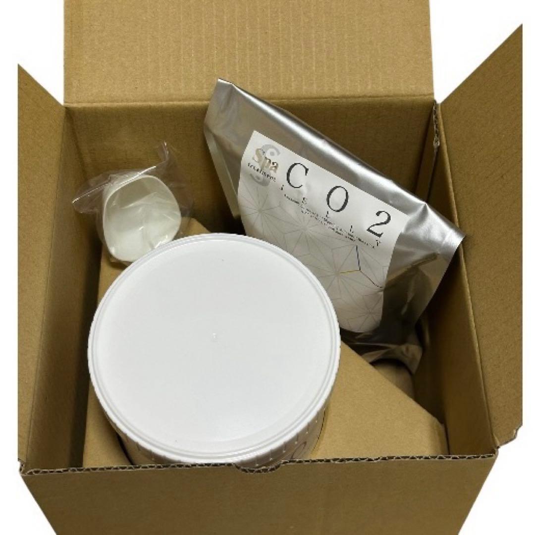 【新品未開封】炭酸ガスパック CO2ジェリー 40回分 業務用スパトリートメント