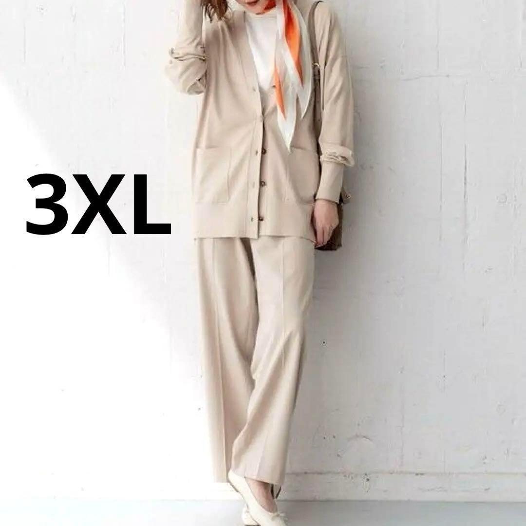24SS 極美品 3XL 23区 ロングカーディガン ベージュ 羽織り 春ニット